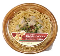 「バンビーノ！SECOND」を題材にした「潮風のボンゴレビアンコ」。(C)せきやてつじ／小学館