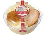 「めぞん一刻」を題材にした「プリンとハートのベイクドチーズケーキのパフェ」。発売は11月19日からを予定している。(C)高橋留美子／小学館
