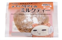 「伝染るんです。」をパッケージにあしらった「ホイップ仕立てのミルクティー」。(C)吉田戦車／小学館