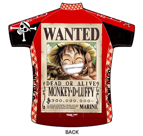 「ルフィ」モデルのサイクルジャージ背面。（画像はデザイン画の段階のものです）（c）尾田栄一郎/集英社・フジテレビ・東映アニメーション