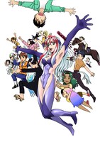 「ゆうきまさみ開業30周年！記念企画展」メインビジュアル。