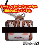 一部店舗で配布されるミニ携帯クリーナー。シークレットバージョン。(C)enokids (C)MICRO MAGAZINE