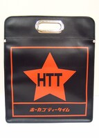 「あんなメロディ こんなリリック 探していきたいんだ もっともっと」と口ずさみながら、新たな音楽との出会いを楽しんでみては。(c)かきふらい・芳文社/桜高軽音部 / (c)ディスクユニオン