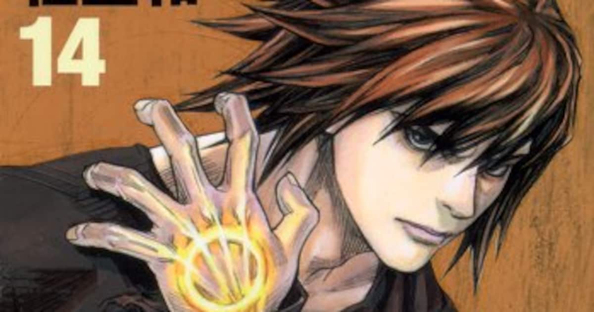 桂正和、画業30周年記念！3冊組画集「桂大全」発売決定 - コミックナタリー