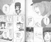 失恋ショコラティエ