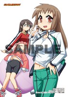 アニブロゲーマーズ各店で配布される特製ブロマイド。