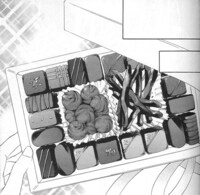 失恋ショコラティエ