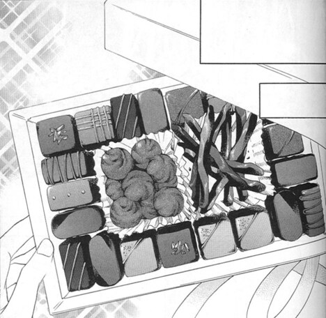 失恋ショコラティエ