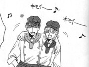 失恋ショコラティエ