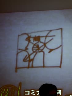 失恋ショコラティエ