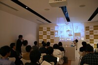 失恋ショコラティエ