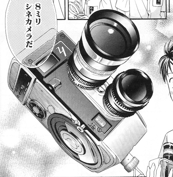 群青シネマ