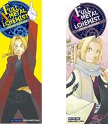 購入者全員にプレゼントされるしおり2枚セット。