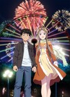 「ああっ女神さまっ」新作アニメ化記念でネットラジオ配信