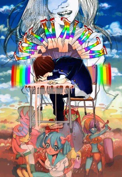 中村光がテーマソング「ヒーロー」の世界観を描いたピンナップイラスト。 (C)中村光／集英社・週刊ヤングジャンプ