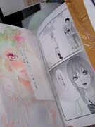 表2部分に第21話の最終ページが印刷されている。