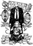 「ドロヘドロ」15巻とIKKIで、2011年カレンダーを全サ