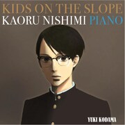 「坂道のアポロン」コーナーで買い物をすると手に入るポストカード。