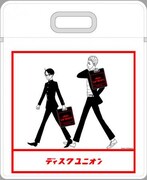 「坂道のアポロン」とディスクユニオンによる「コラボレーションキャリングバッグ　イラストVer.」表面。