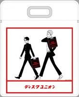 「坂道のアポロン」とディスクユニオンによる「コラボレーションキャリングバッグ　イラストVer.」表面。