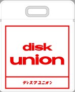 「コラボレーションキャリングバッグ　イラストVer.」裏面。