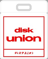 「コラボレーションキャリングバッグ　イラストVer.」裏面。