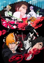 アニメ「BLEACH」キービジュアル （Ｃ）久保帯人／集英社・テレビ東京・dentsu・ぴえろ