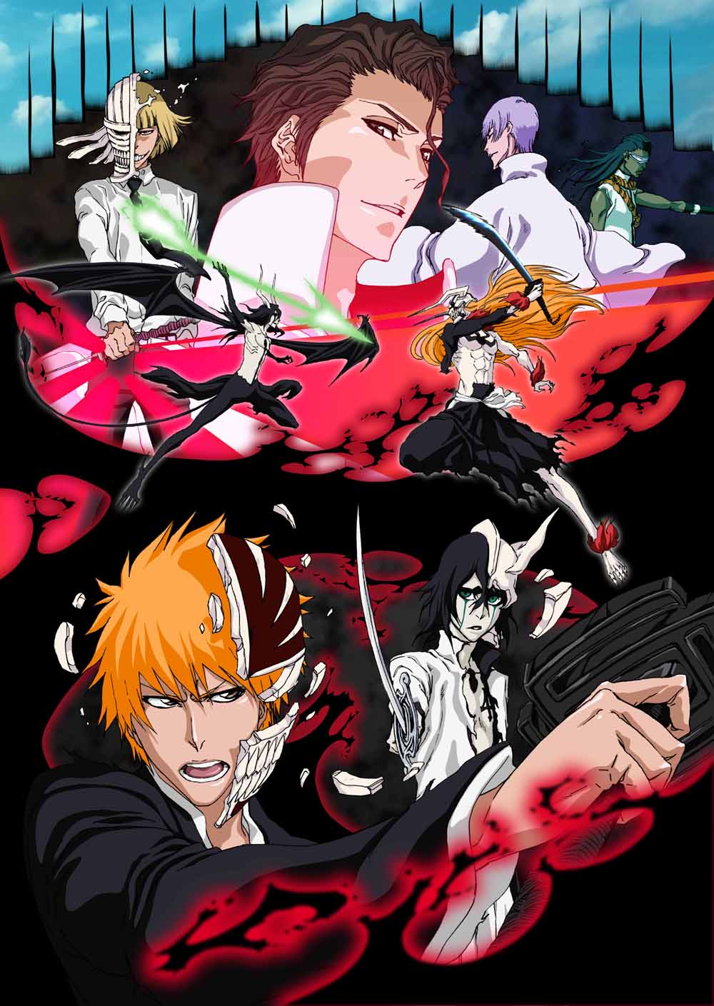 アニメ「BLEACH」キービジュアル （Ｃ）久保帯人／集英社・テレビ東京・dentsu・ぴえろ