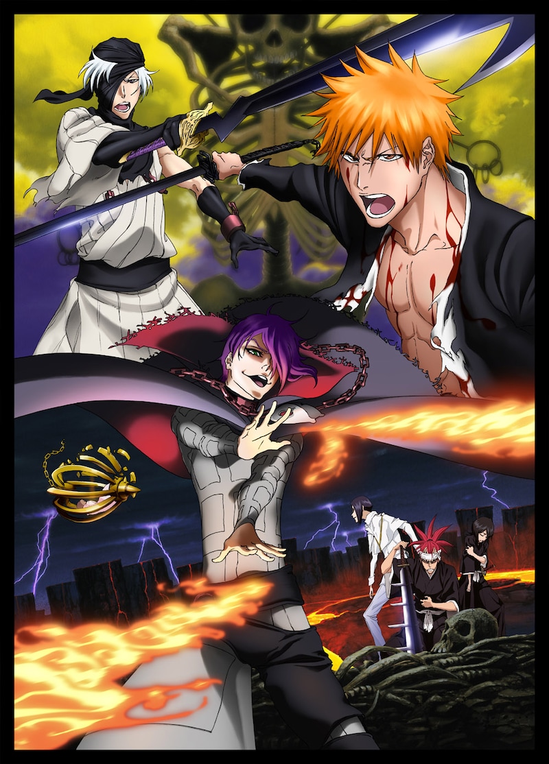 「劇場版BLEACH 地獄篇」キービジュアル （Ｃ）久保帯人／集英社・テレビ東京・dentsu・ぴえろ （Ｃ）劇場版BLEACH製作委員会 2010　