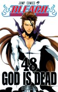久保帯人「BLEACH」48巻