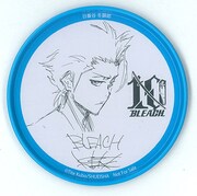 日番谷冬獅郎のコースター