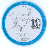 日番谷冬獅郎のコースター