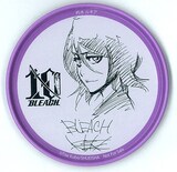BLEACH」購入で久保帯人描き下ろしコースター配布 - コミックナタリー