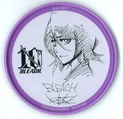 朽木ルキアのコースター