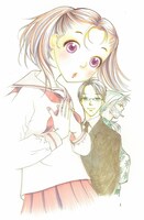 西炯子「恋と軍艦」カット