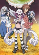 「夢喰いメリー」キービジュアル（c）牛木義隆・芳文社／夢喰いメリー製作委員会