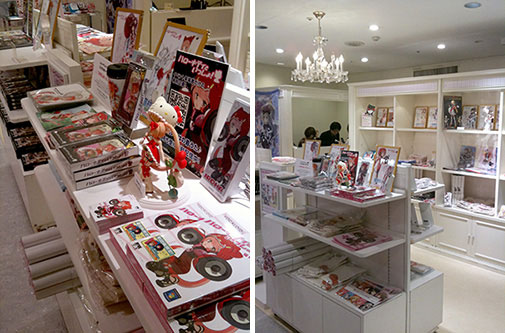 新宿マルイワンで12月5日まで開催されている「ハローキティといっしょ！」オンリーイベント会場の様子。