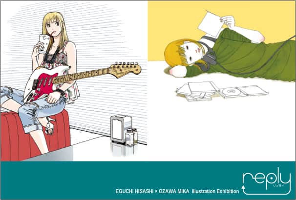 江口寿史が吉祥寺で2人展 ひばりくん イラストなど展示 コミックナタリー 江口寿史が吉祥寺で2人展 ひばりくん イラストなど展示 コミックナタリー