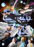 舞台「11人いる！」イメージビジュアル