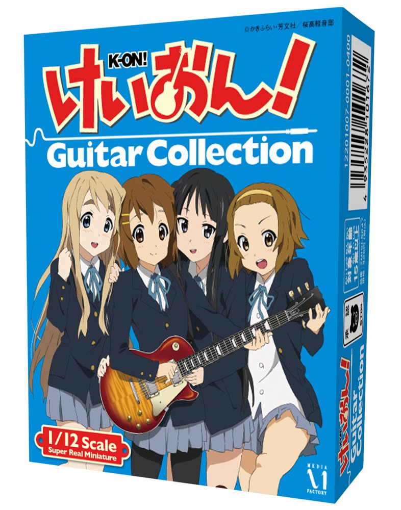 「けいおん！ Guitar Collection」はこの外箱が目印だ。（c）かきふらい・芳文社／桜高軽音部