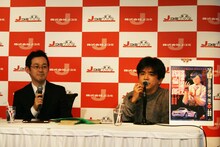 来場していた樹崎聖もJコミに熱いエールを送った。写真左から赤松、樹崎。