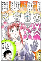 吉田戦車によるお祝いイラスト。