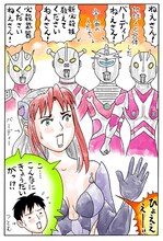 吉田戦車によるお祝いイラスト。