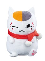 「ラストワン賞」のニャンコ先生ぬいぐるみ。（C）緑川ゆき・白泉社／「夏目友人帳」製作委員会