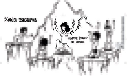 田丸浩史の「NICE　BUDDY」シリーズ手ぬぐい。どのような儀式が行われているのか、モザイクの下は現物を手に取って確かめてほしい。