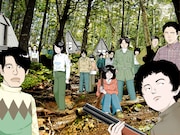 マンガ部門優秀賞を受賞した、山本直樹「レッド」。 (C)山本 直樹/講談社