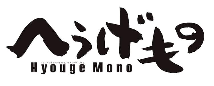 アニメ へうげもの キャスト発表 放送は4月7日から コミックナタリー アニメ へうげもの キャスト発表 放送は4月7日から コミックナタリー