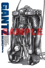 奥浩哉「GANTZ」ポストカード　(C)HIROYA OKU/SHUEISHA
