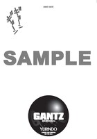 奥浩哉「GANTZ」ポストカード　(C)HIROYA OKU/SHUEISHA