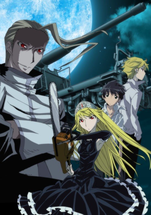 14巻限定版に付属するアニメ「特急王女」キービジュアル。（c）光永康則／講談社